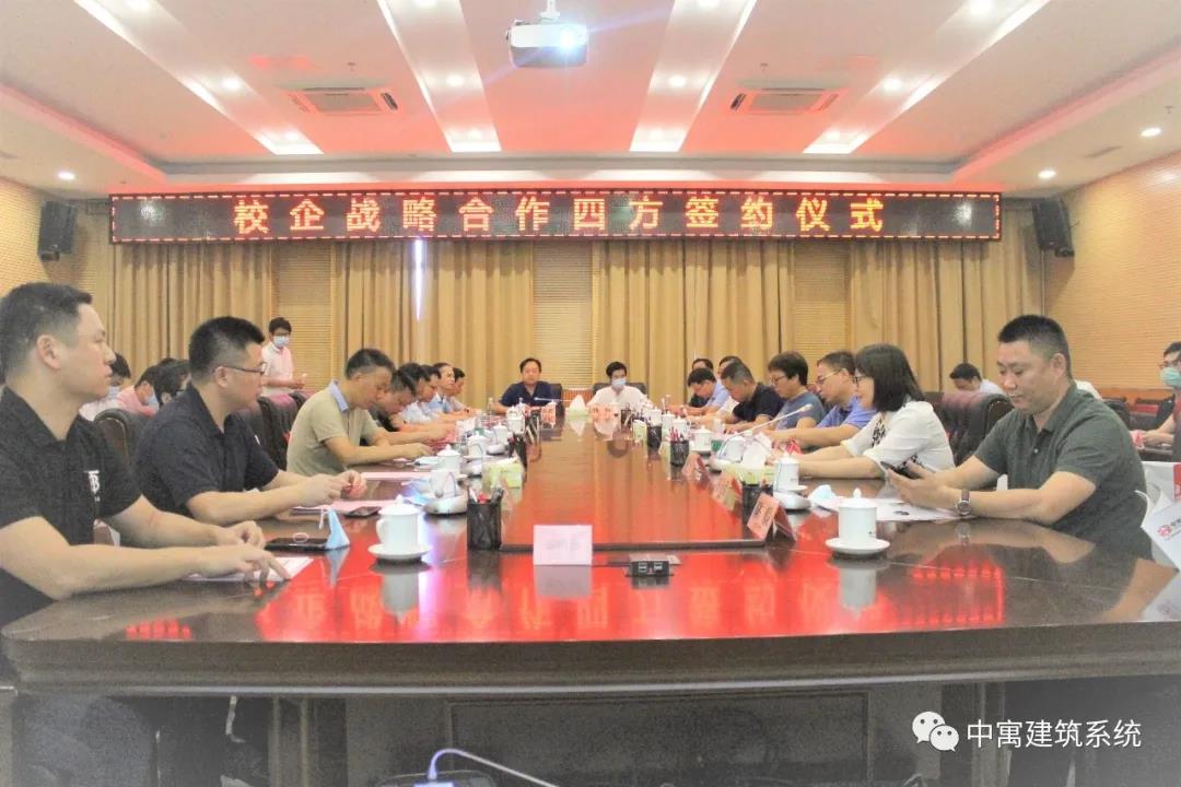 微信图片_20201012165408.jpg