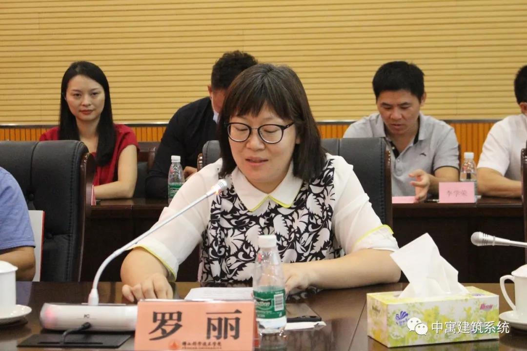 微信图片_20201012165412.jpg