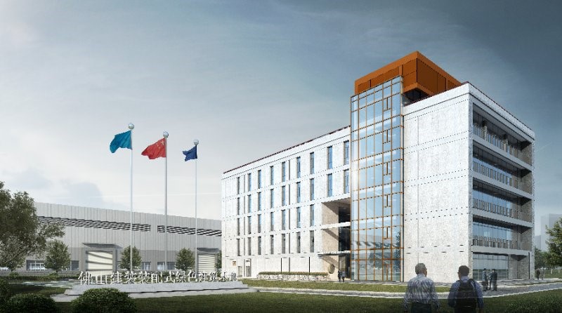 佛山建装建筑科技有限公司.jpg