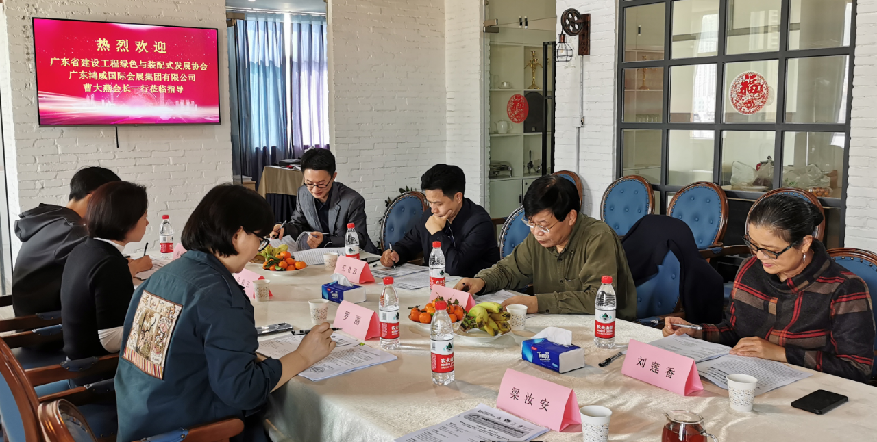 微信图片_20210310103930.png