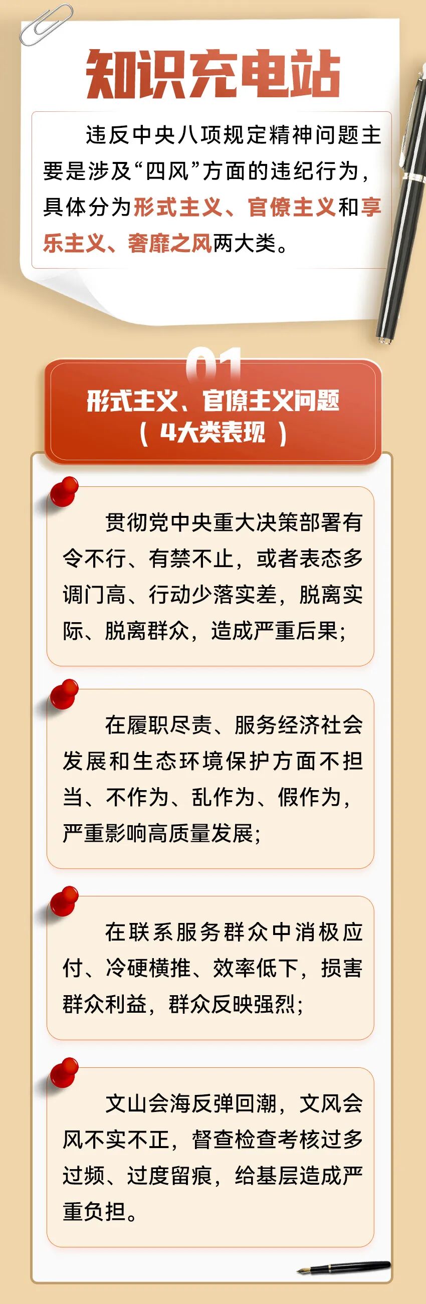 76c3f1ab77703a9878a76a38519cfebb.jpg